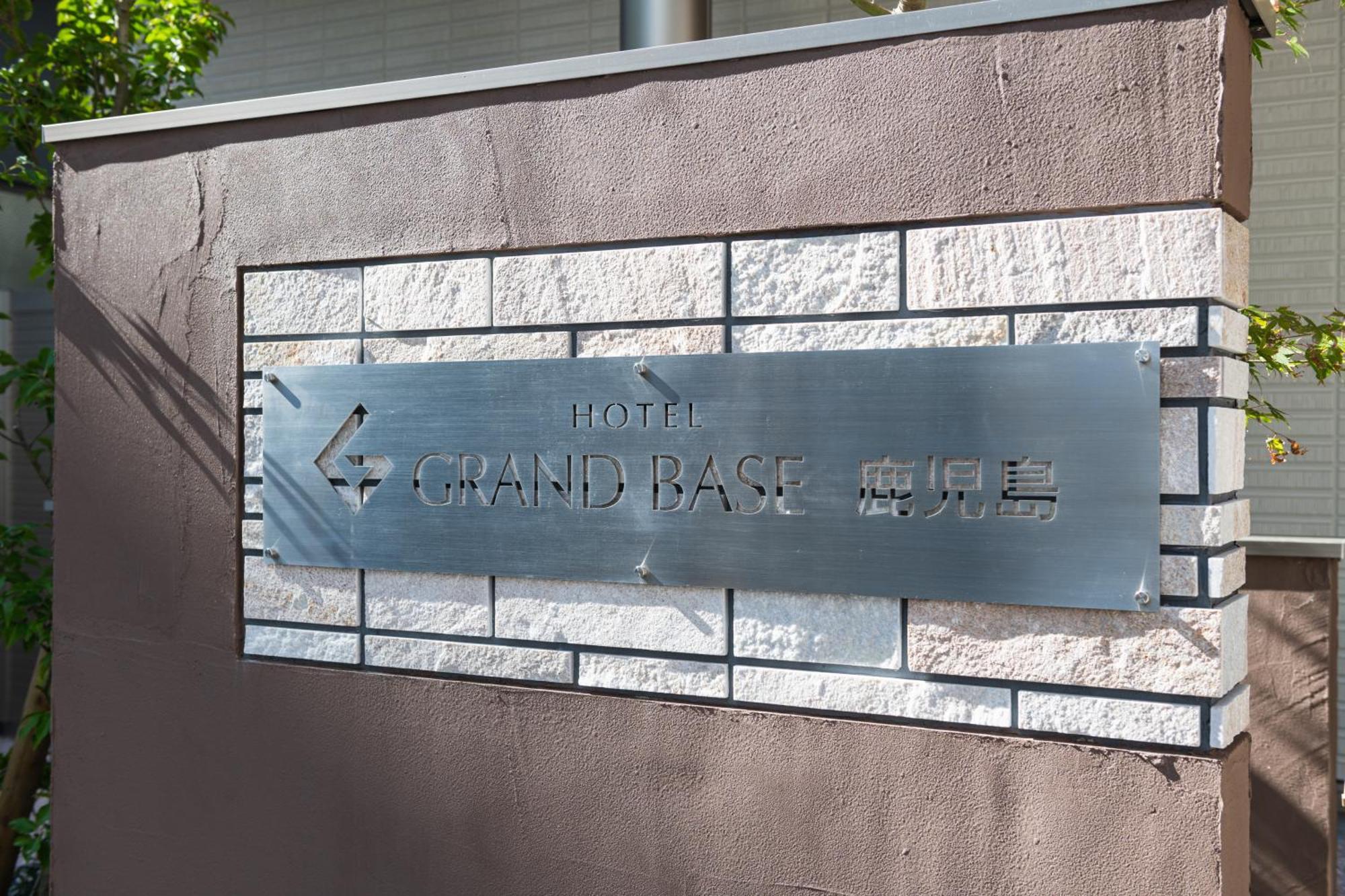 Grand Base Kagoshima Aparthotel Luaran gambar