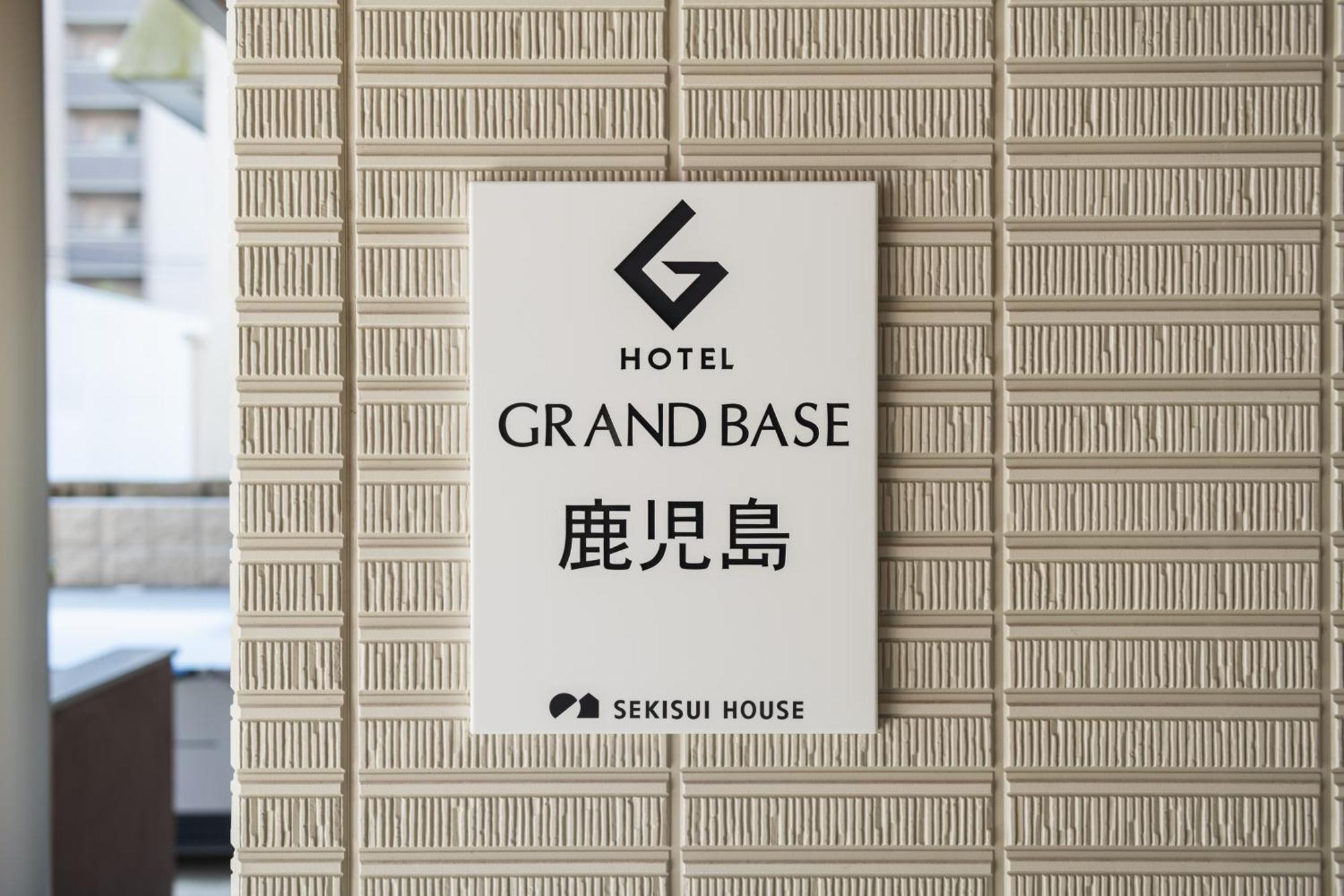 Grand Base Kagoshima Aparthotel Luaran gambar