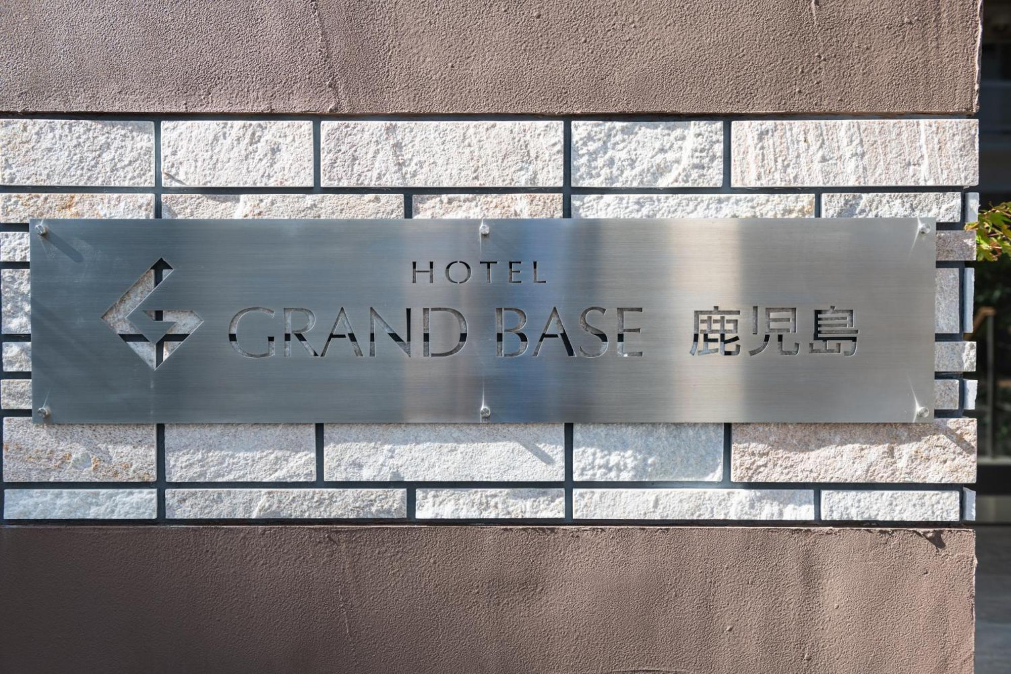 Grand Base Kagoshima Aparthotel Luaran gambar